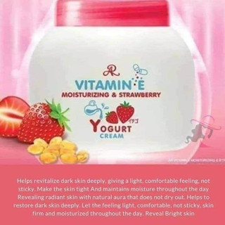 AR VitaminE Moisturizing &amp; Strawberry YogurtCream 200 g.