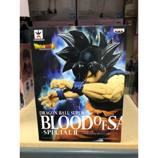 Son Gokou Blood Of Saiyan แมวทอง