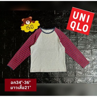 เสื้อยืดแขนยาวเด็กงานมือสอง