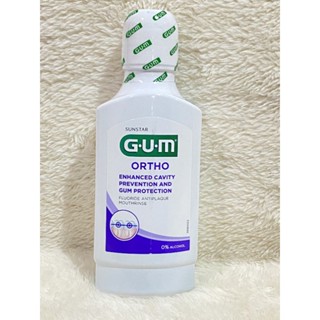 น้ำยาบ้วนปาก จัดฟัน Gum ortho ขนาด 300 ml.