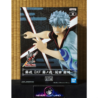 BANDAI BANPRESTO FIGURE: DXF - GINTAMA / กินทามะ -  GINTOKI SAKATA / ซากาตะ กินโทกิ