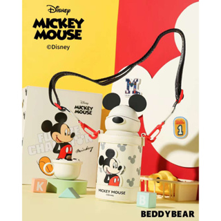 BeddyBearXMickey Mouse กระติกน้ำสูญญากาศ เก็บอุณหภูมิ พร้อมกระเป๋าหนังนิ่มและสายสะพาย BB002LMMM-008MM 600 ml.