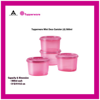 ภาชนะบรรจุอาหาร Tupperware Mini Deco Canister (4) 560ml - Hostess Special