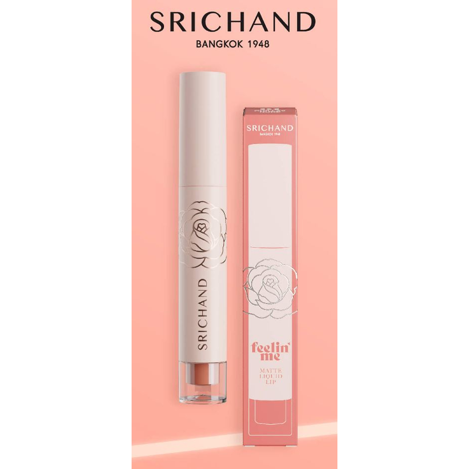 Srichand Feelin Me Matte Liquid Lip 3g ศรีจันทร์ ฟิลลิน มี แมทต์ ลิควิด ลิป ลิปศรีจันทร์ Feelin' Me 