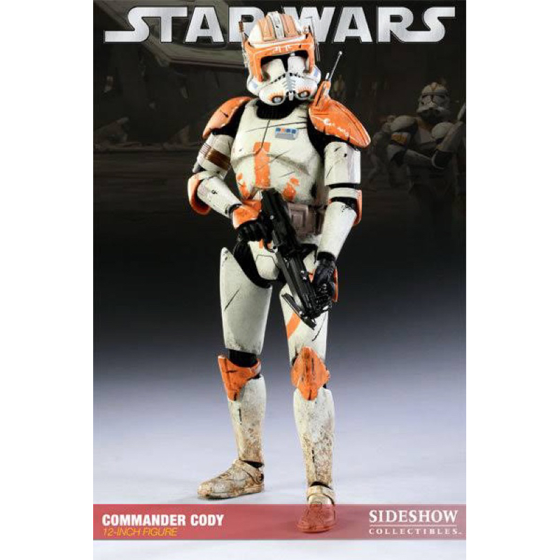 SIDESHOW SIXTH SCALE COMMANDER CODY EXCLUSIVE