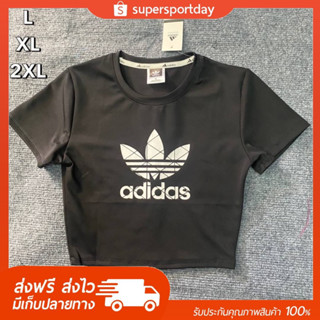 [🐻 ส่งที่ไทย ไม่ต้องรอนาน]  - เสื้อออกกำลังกาย เสื้อครอปคอวีผู้หญิง มี 9 สี