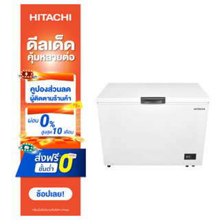 Hitachi ตู้แช่แข็งฝาทึบ ฮิตาชิ รุ่น F-C316TH1 316 L สีขาว