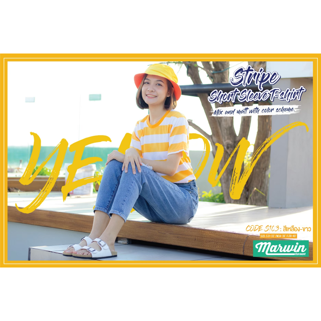 (A18)S103เสื้อยืดลายทางสีสดใส คอตตอนใส่สบาย ทรงunisex
