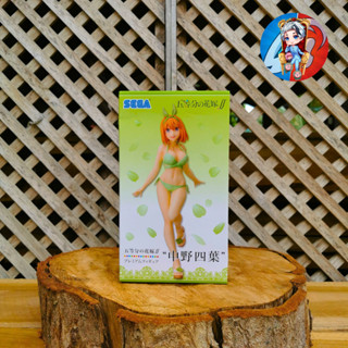 Nakano Yotsuba [Sega SPM ของแท้] The Quintessential Quintuplets 2 - เจ้าสาวผมเป็นแฝดห้า Nakano Yotsuba Ver. ชุดว่ายน้ำ