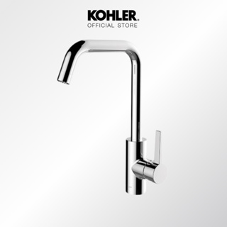 KOHLER Taut swing spout kitchen faucet ก๊อกผสมอ่างล้างจาน รุ่นทอธ K-21370T-4-CP