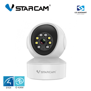 Vstarcam CS49L / CS49Q  กล้องวงจรปิดไร้สาย Indoor 2.4G-5.8G ความละเอียด 3MP-4MP มีระบบ AI+