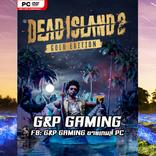 [PC GAME] แผ่นเกมส์ Dead Island 2: Gold Edition PC