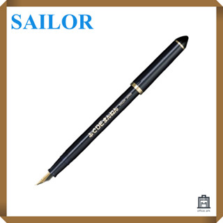 ปากกาลูกลื่นกะลาสี Fountain Pen Fude DE Mannen Navy Special Nib 11-0127-740 [ส่งตรงจากญี่ปุ่น]