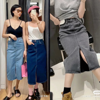 UNIQLO Skirt 🩵🥨🧸  กระโปรงยีนส์ผ่าหน้า เอวสูง