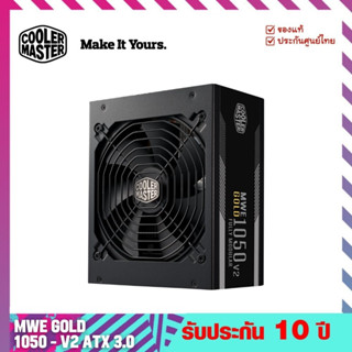 พาวเวอร์ซัพพลาย (Power Supply) รุ่น MWE Gold V2,FM1050W ATX3.0 A/EU Cable  - Cooler Master