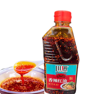 พริกน้ำมัน น้ำมันพริกเสฉวน พร้อมส่ง ( 川匠、香辣红油 ) ขนาด 400ml น้ำมันพริกงา น้ำมัน พริก เครื่องปรุงรส ซอส