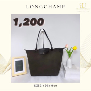 ongchamp le pliage neo size: M หูยาวมือสองของแท้💯📌 ส่งต่อ 1,250บาท