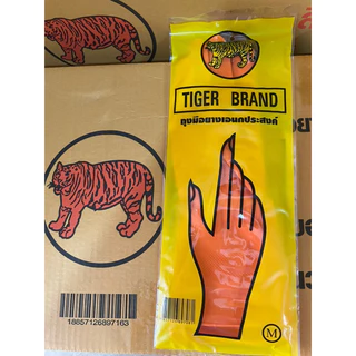 ถุงมือแม่บ้านยาว 14 นิ้ว ตราเสือสีดำยาวหนา และสีส้มยาว ถุงมือทำสวน ล้างห้องน้ำ เอนกประสงค์