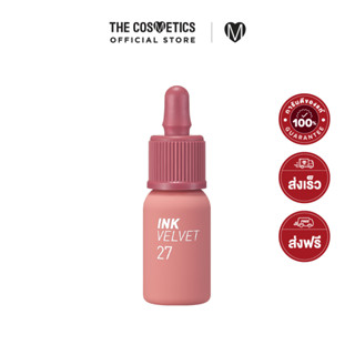 Peripera Ink Velvet - 027 Strawberry Nude  เพอริเพอรา  ลิปแมทท์จิ้มจุ่มเนื้อเวลเวท สีนู้ดอมชมพูกลีบดอกไม้