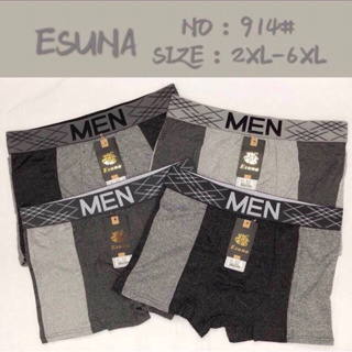 พร้อมส่งกางเกงบ๊อกเซอร์ชาย (914) Esuna ทรงมีขา 2XL-6XL