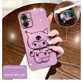 เคส ขาตั้ง คุโรมิ มีกระจก ใช้สำหรับ Xiaomi Redmi Note12 Redmi A1plus A2plus Redmi 9A Redmi 12C Redmi 10 10 5Gเคสนิ่ม