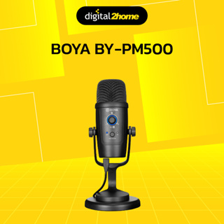 BOYA BY-PM500 USB Microphone สำหรับระบบปฏิบัติการ Windows และ Mac OS อุปกรณ์ต่อพ่วง Type-C (ของแท้ ประกันศูนย์ 2 ปี)