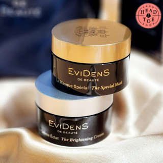 9.15 ลดอีก 440฿ โค้ดshopee[20DDXTRA915]  Evidens De Beaute Best Of Set (Special Mask+Brightening Cream 15 ml x 2)