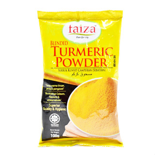 10 Packs Faiza Blended Turmeric Powder (100g)