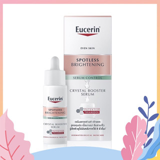 ✅EXP：2025-5✅Eucerin Spotless Brightening Crystal Booster Serum 30ml  ไวท์เทนนิ่งเอสเซนส์  ฟื้นฟูผิว กระชับรูขุมขน