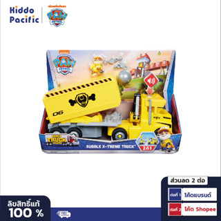 ชุดของเล่นรถPaw Patrol  X-Tream Truck