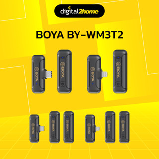 BOYA BY-WM3T2 Mini 2.4GHz Wireless Microphone ไมค์โครโฟนไร้สาย ให้เสียงคุณภาพสูง (ของแท้ ประกันศูนย์ 2 ปี)