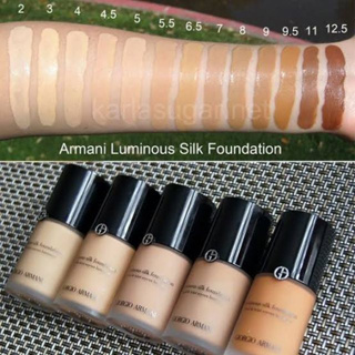 แบ่งขายรองพื้นรุ่นออร่า ARMANI LUMINOUS SILK FOUNDATION