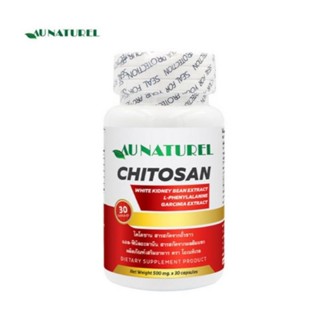 AU NATURE CHITOSAN ไคโตซาน สารสกัดถั่วขาว 30 CAPSULES.