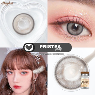 Pristea Gray &amp; Brown ( มาญ่าเลนส์ )