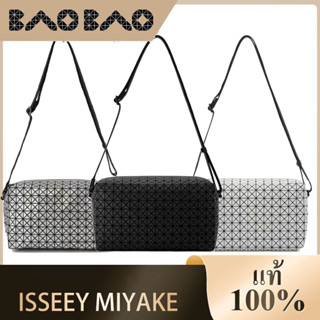 Priority delivery 2023 new baobao bag Issey Miyake SADDLE BAG กระเป๋าสะพายข้าง