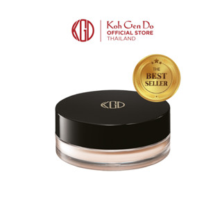 KOH GEN DO Maifanshi UV Face Powder SPF50+ PA++++ แป้งฝุ่นผสมกันแดด โกเก็นโดะ ไมฟานซิ ยูวี เฟซ พาวเดอร์