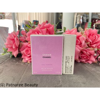 น้ำหอม ป้ายไทย Chanel Chance eau tendre edt 50ml น้ำหอมที่ลิซ่าใช้