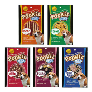 Pookie snack ปุ๊กกี้ สแน็ค แฟนซี  70 กรัม x 1 ซอง