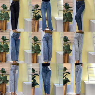 (พร้อมส่ง) กางเกงยีนส์ เอว 24-25 รุ่น Jeans 0245 | PENN STUDIO
