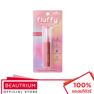 ODBO Fluffy Matte Lip Mousse OD5008 ลิปสติก 3g