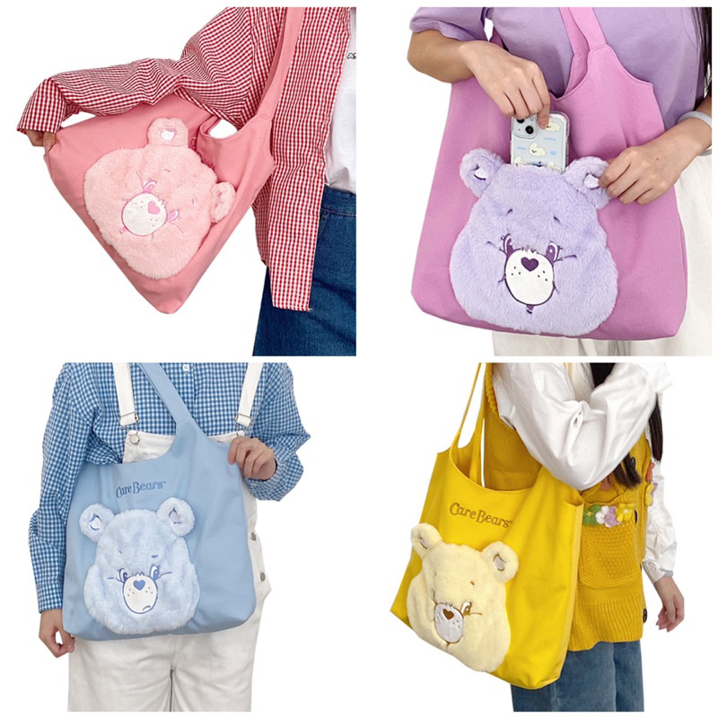 พร้อมส่ง กระเป๋าสะพายข้างแคร์แบร์