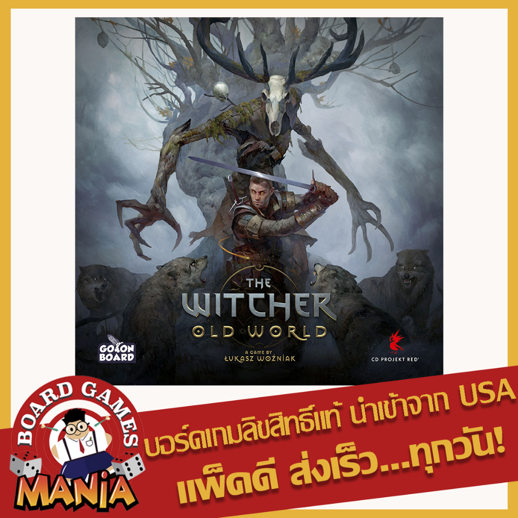 (มีตำหนิเล็กน้อย)The Witcher: The Old World Deluxe Core Box