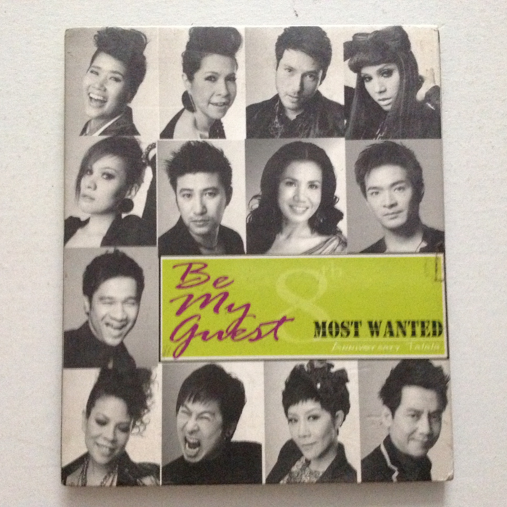 8 th MOST WANTED ...