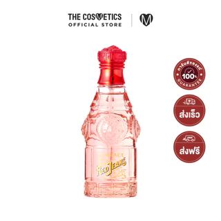 Versace Red Jeans Woman Eau De Toilette 75ml เวอซาเช่ น้ำหอมกลิ่นฟลอรัลฟรุตตี้ หอมหวานไม่เลี่ยนฟีลสาวก๋ากั่น