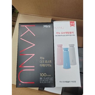 พร้อมส่ง กาแฟเกาหลี ยี่ห้อ Kanu mind/dark ขนาด100ซอง+แก้ว