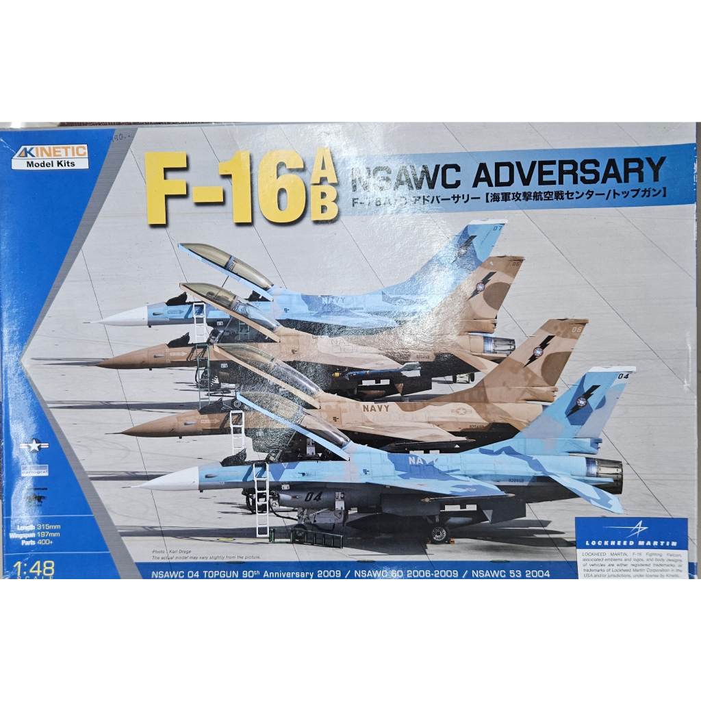 F-16A/B NSAWC ADVERSARY 1/48 KINETIC