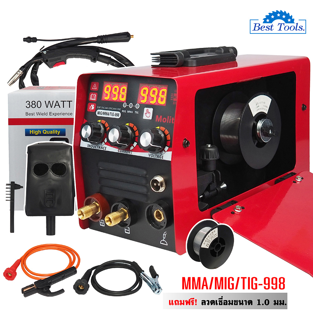 MOLITA ตู้เชื่อม 3 ระบบ MIG/MMA 998A INVENTER MMA/MIG/TIG ตู้เชื่อมมิกซ์ ตู้เชื่อม ไม่ใช้แก๊สCO2 + ล