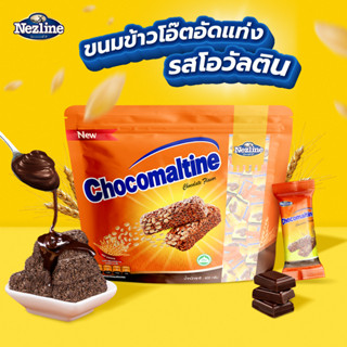 โอ๊ตโอวัลติน Chocomaltine ขนาด 400 กรัม ขนมข้าวโอ๊ตอัดแท่ง รส Chocolate Flavor Nezline