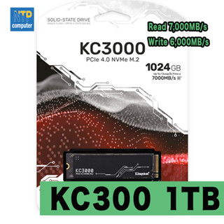 1TB SSD KINGSTON KC3000 PCIe4 NVMe M.2 2280