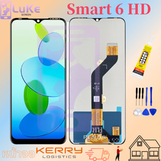 หน้าจอ Lcd infinix Smart6HD/Smart 6HD